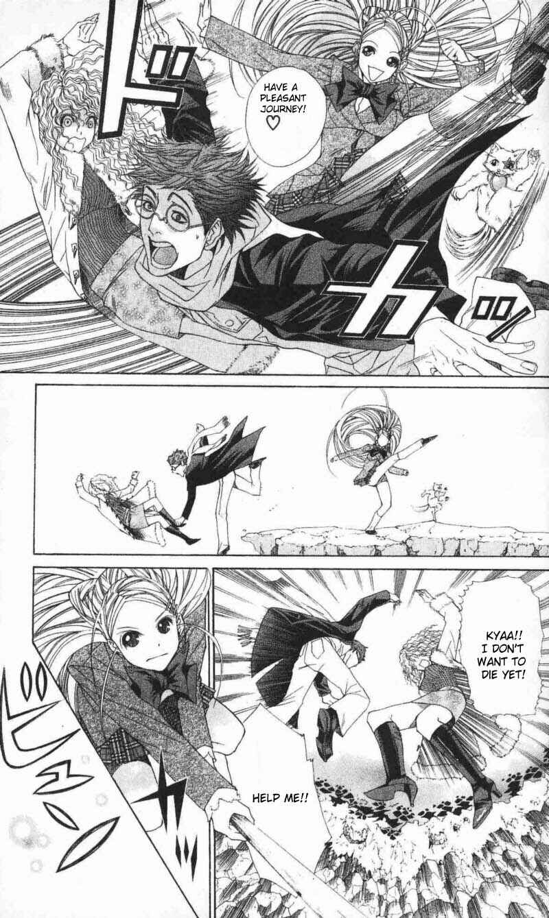 Page 5 Chapter 8.5 B-men Kazoku
