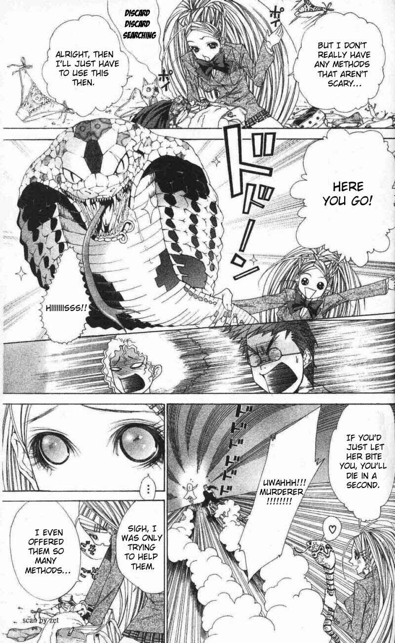 Page 9 Chapter 8.5 B-men Kazoku