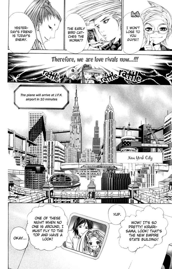 Page 11 Chapter 5 B-men Kazoku