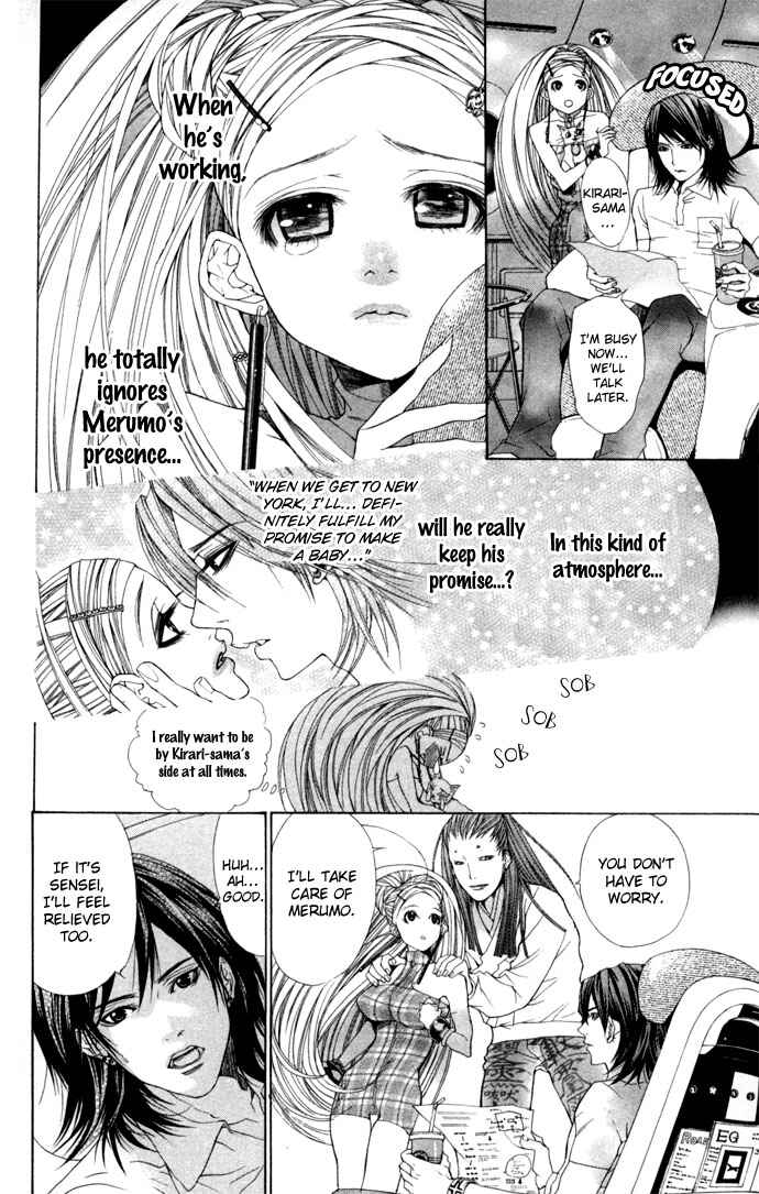 Page 13 Chapter 5 B-men Kazoku