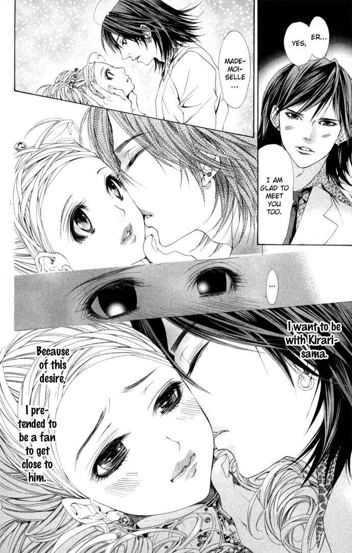 Page 23 Chapter 5 B-men Kazoku