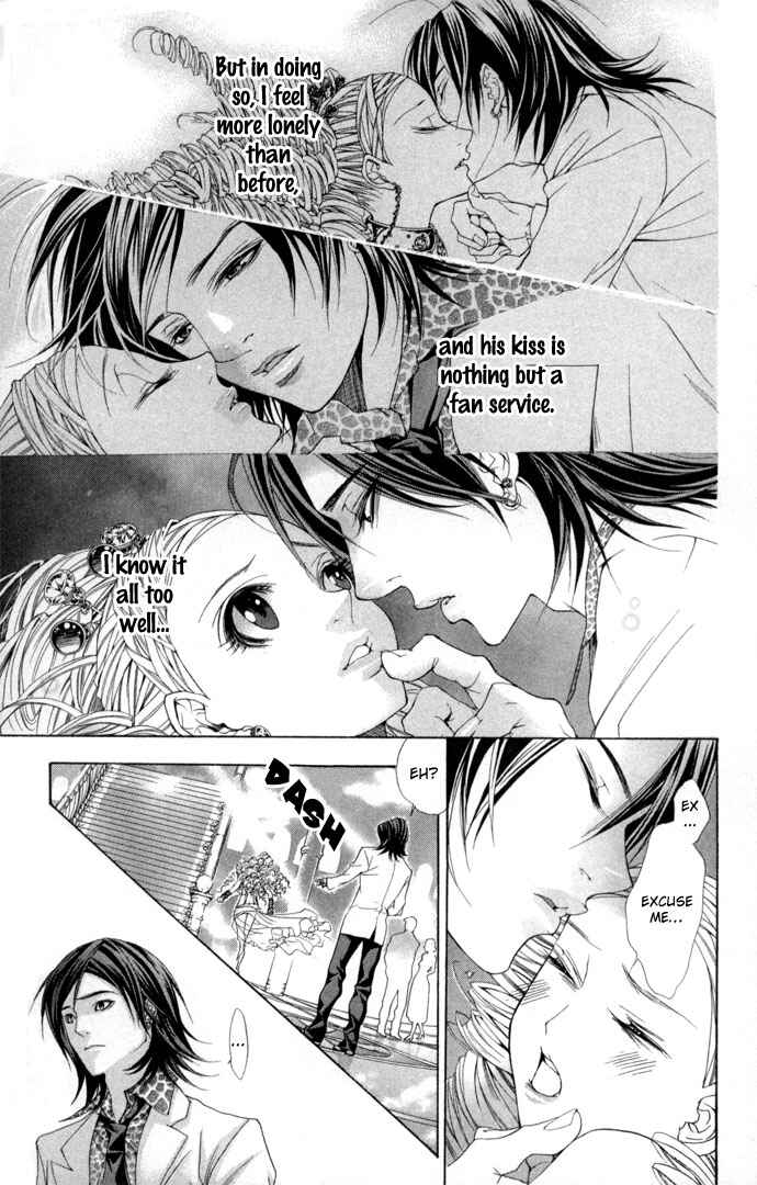 Page 24 Chapter 5 B-men Kazoku