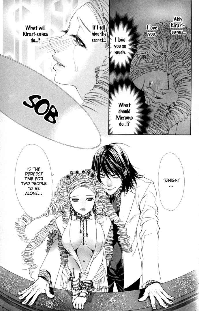 Page 32 Chapter 5 B-men Kazoku