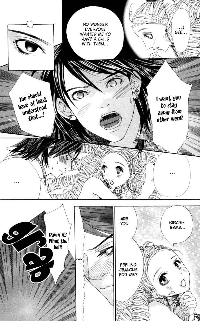 Page 38 Chapter 5 B-men Kazoku