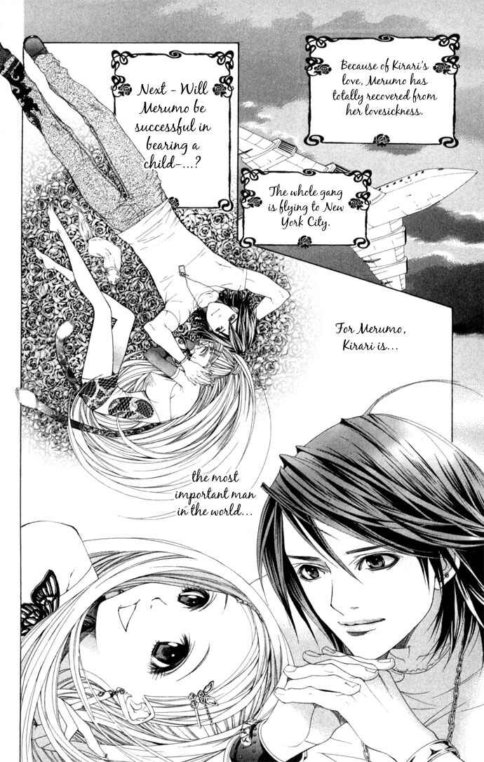 Page 7 Chapter 5 B-men Kazoku