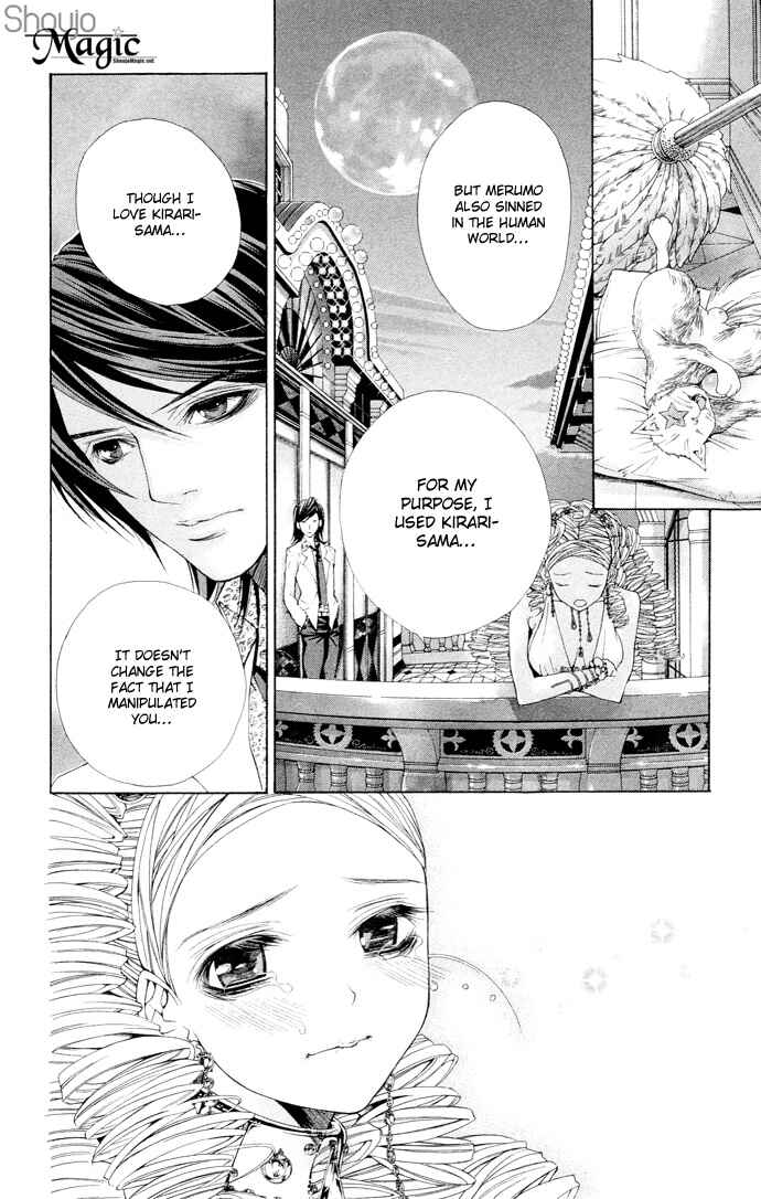 Page 13 Chapter 6 B-men Kazoku