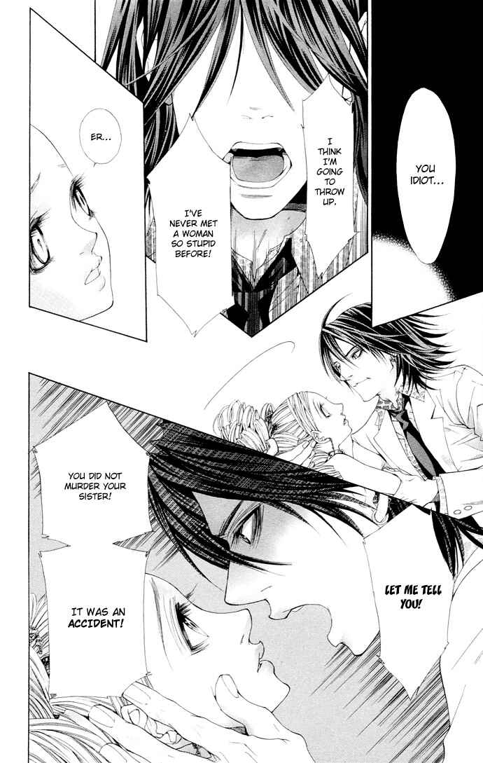Page 15 Chapter 6 B-men Kazoku
