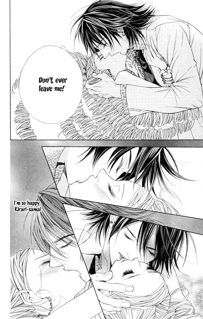 Page 19 Chapter 6 B-men Kazoku