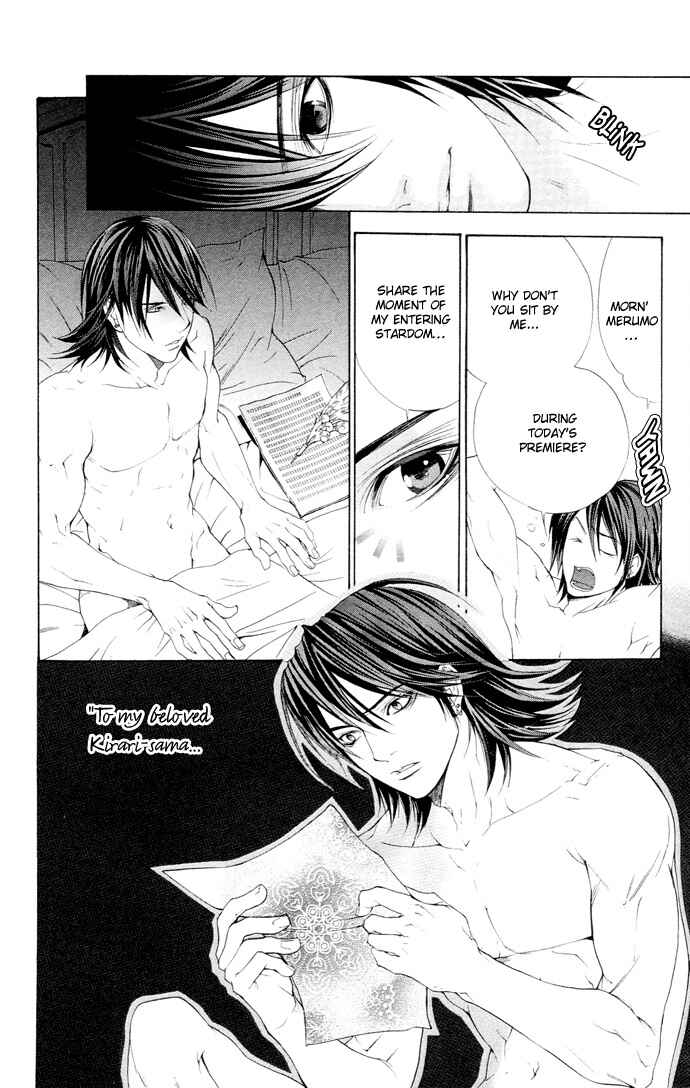 Page 31 Chapter 6 B-men Kazoku