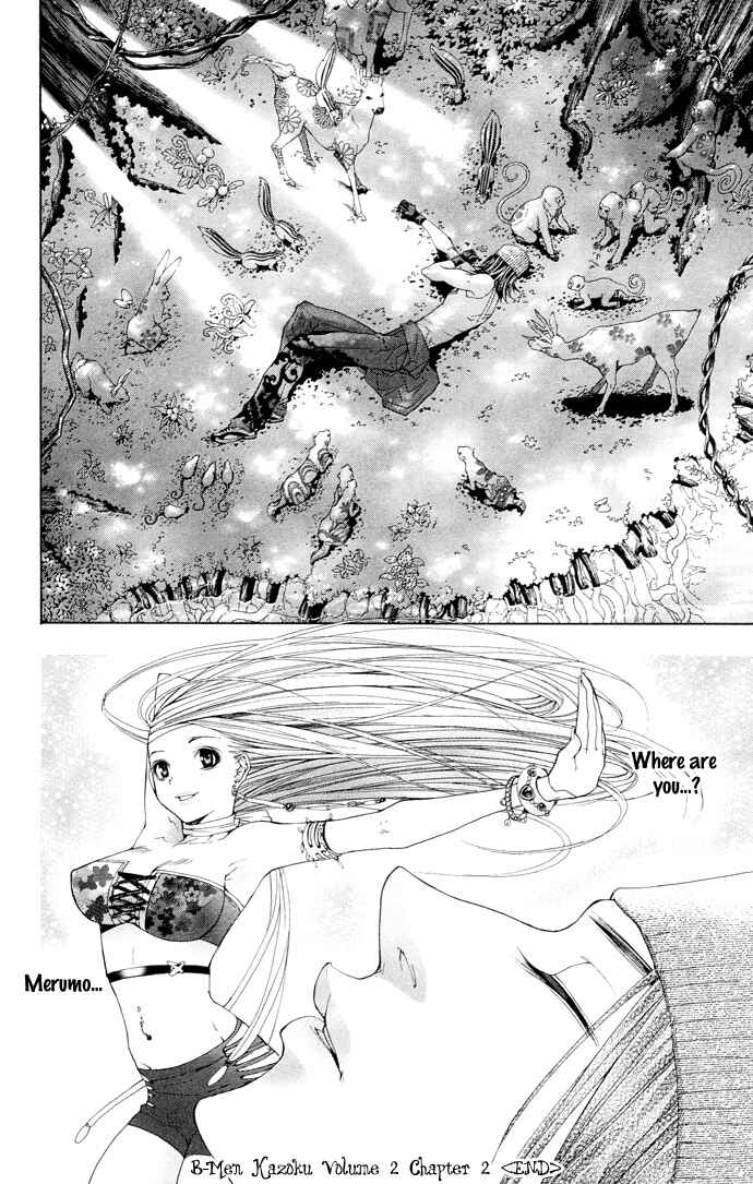 Page 44 Chapter 6 B-men Kazoku