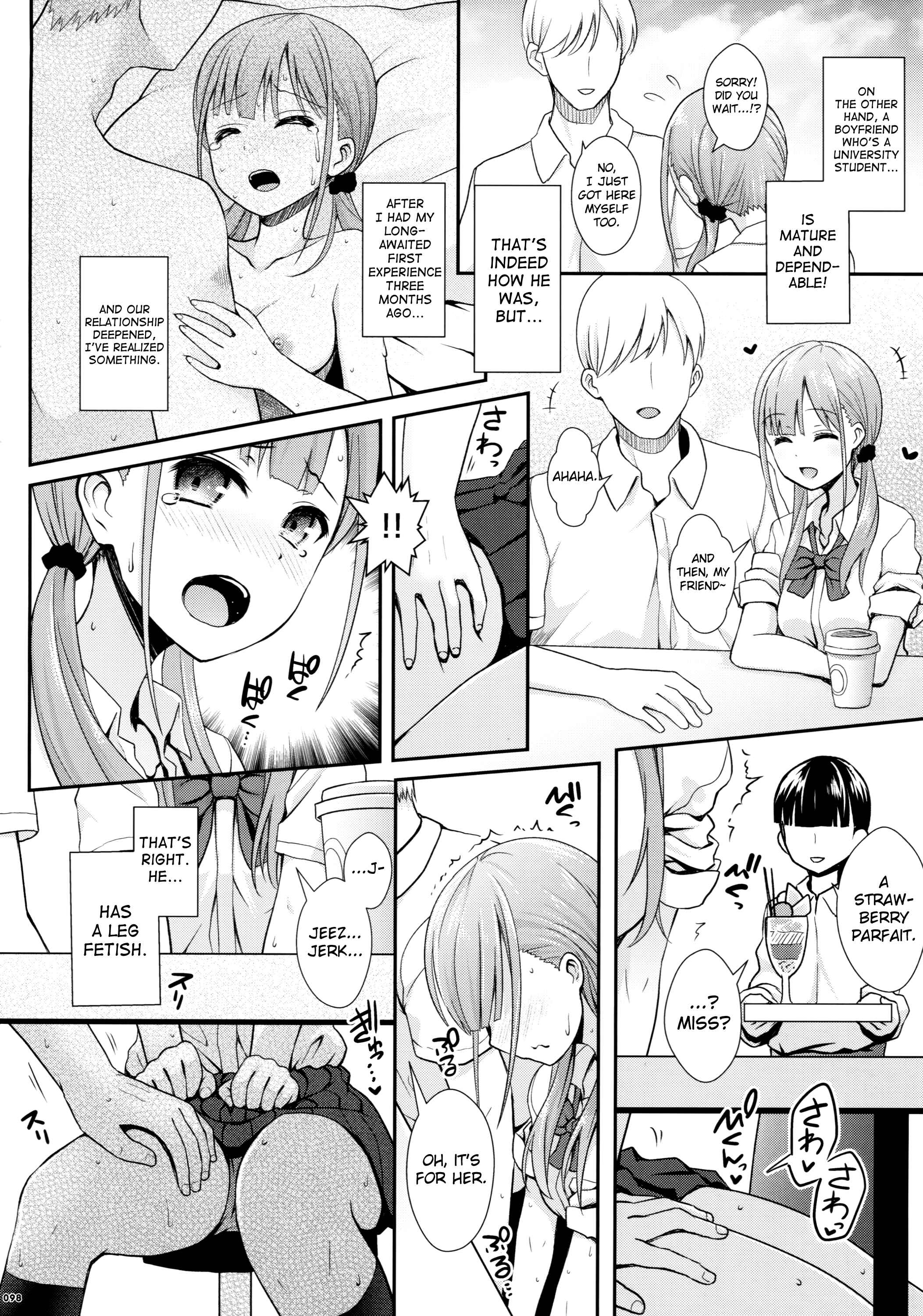 Page 2 Chapter 13 Ashi Colle JK