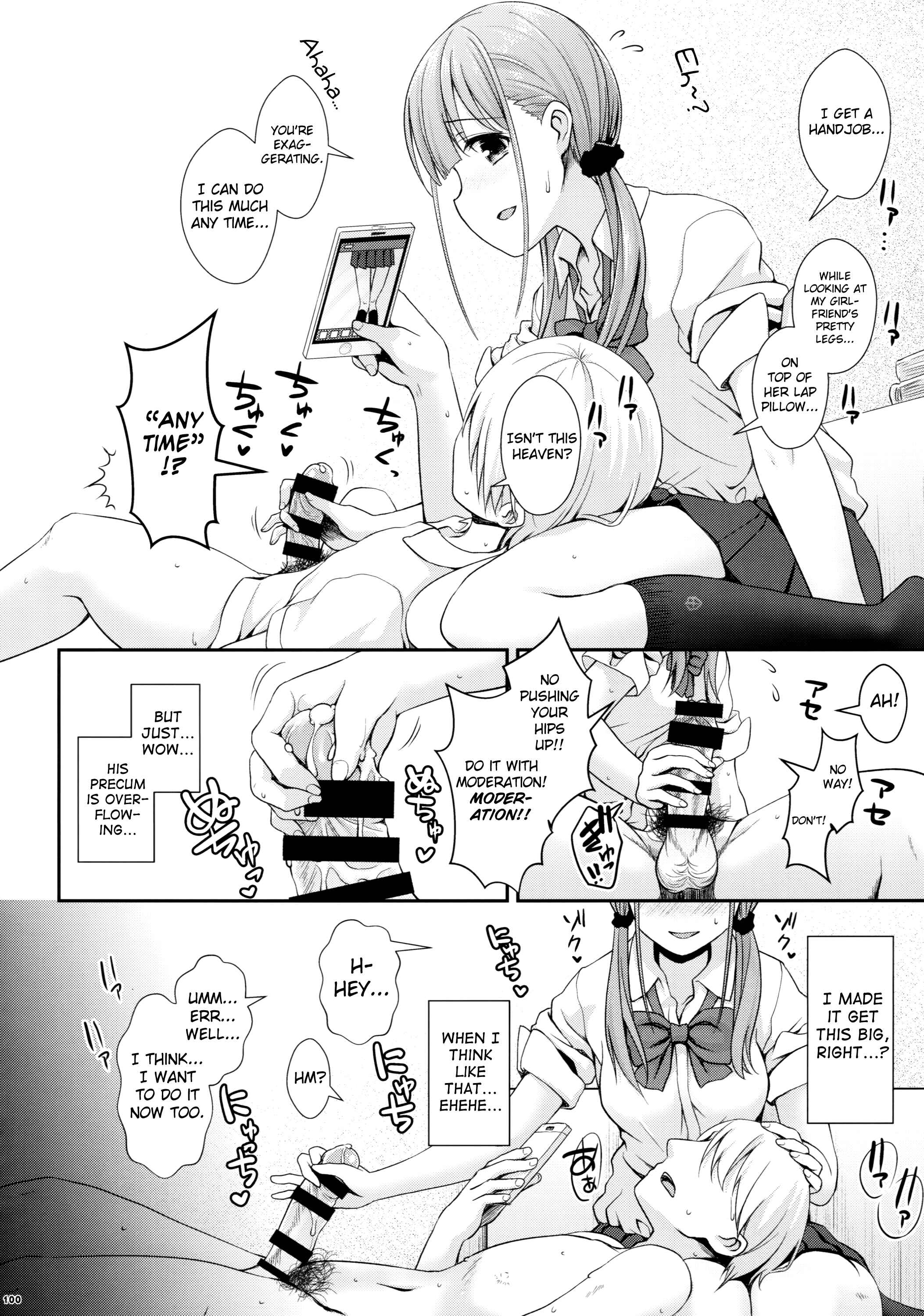 Page 4 Chapter 13 Ashi Colle JK