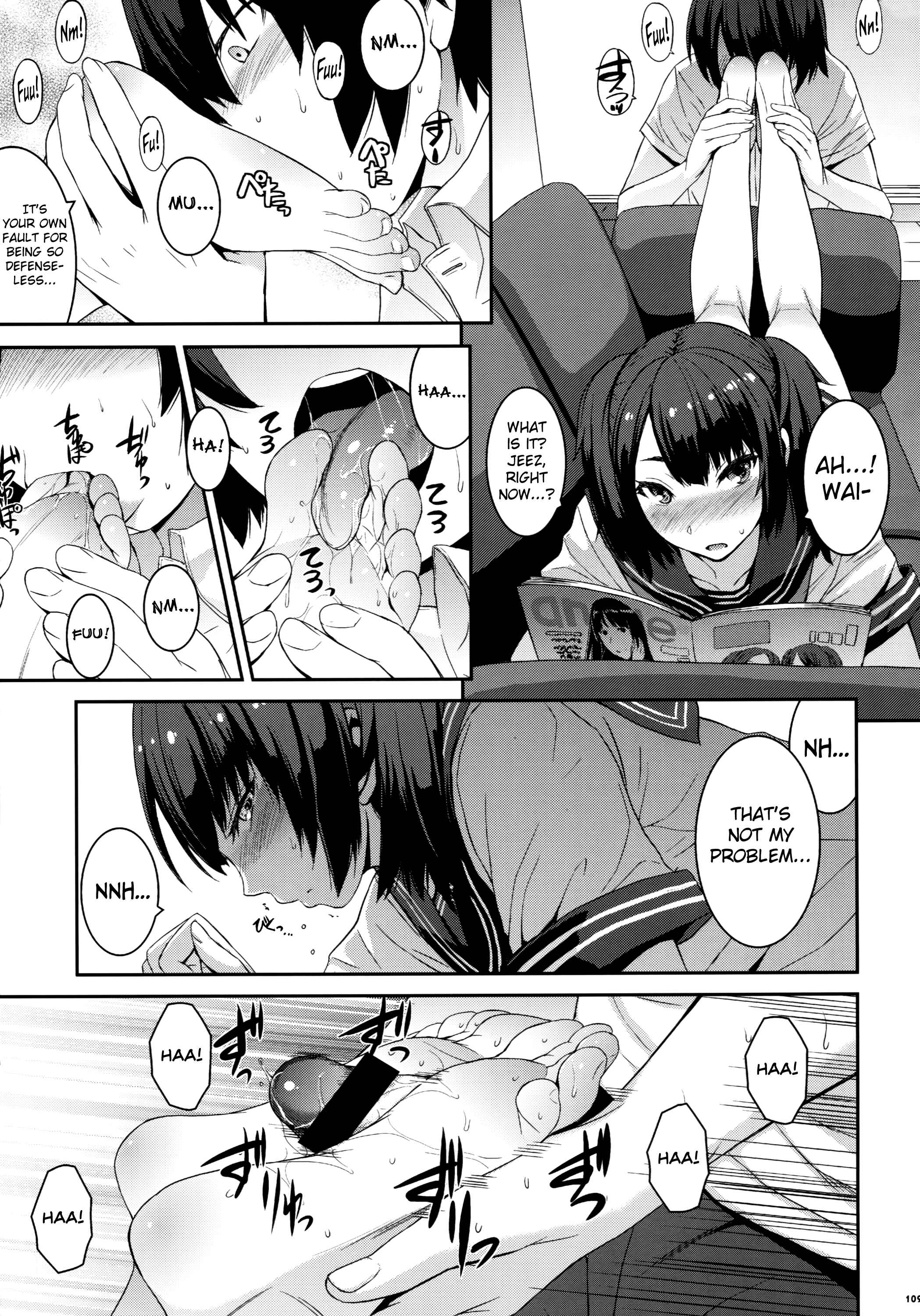 Page 3 Chapter 15 Ashi Colle JK