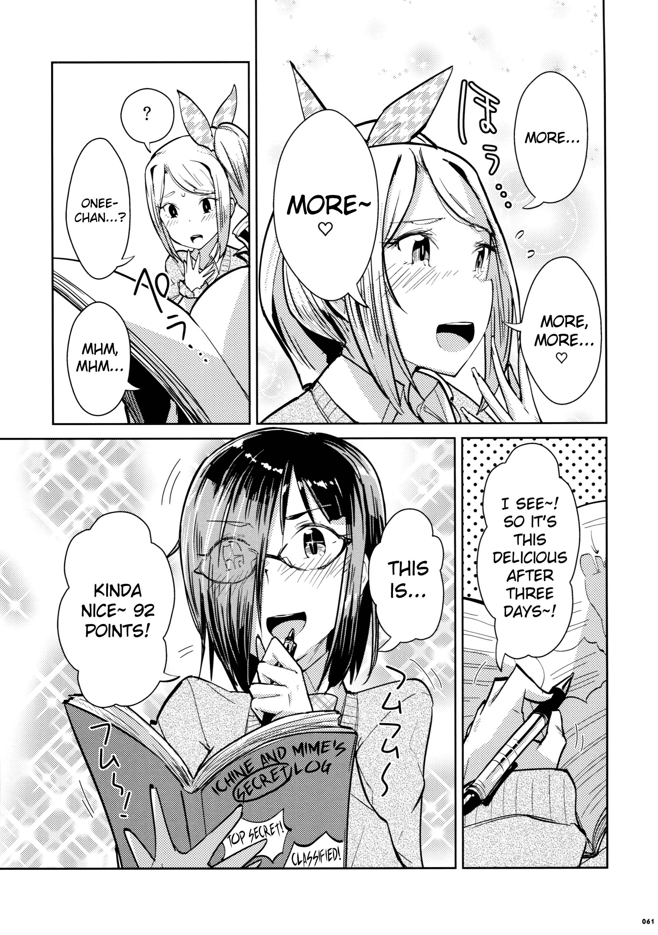 Page 6 Chapter 4 Ashi Colle JK