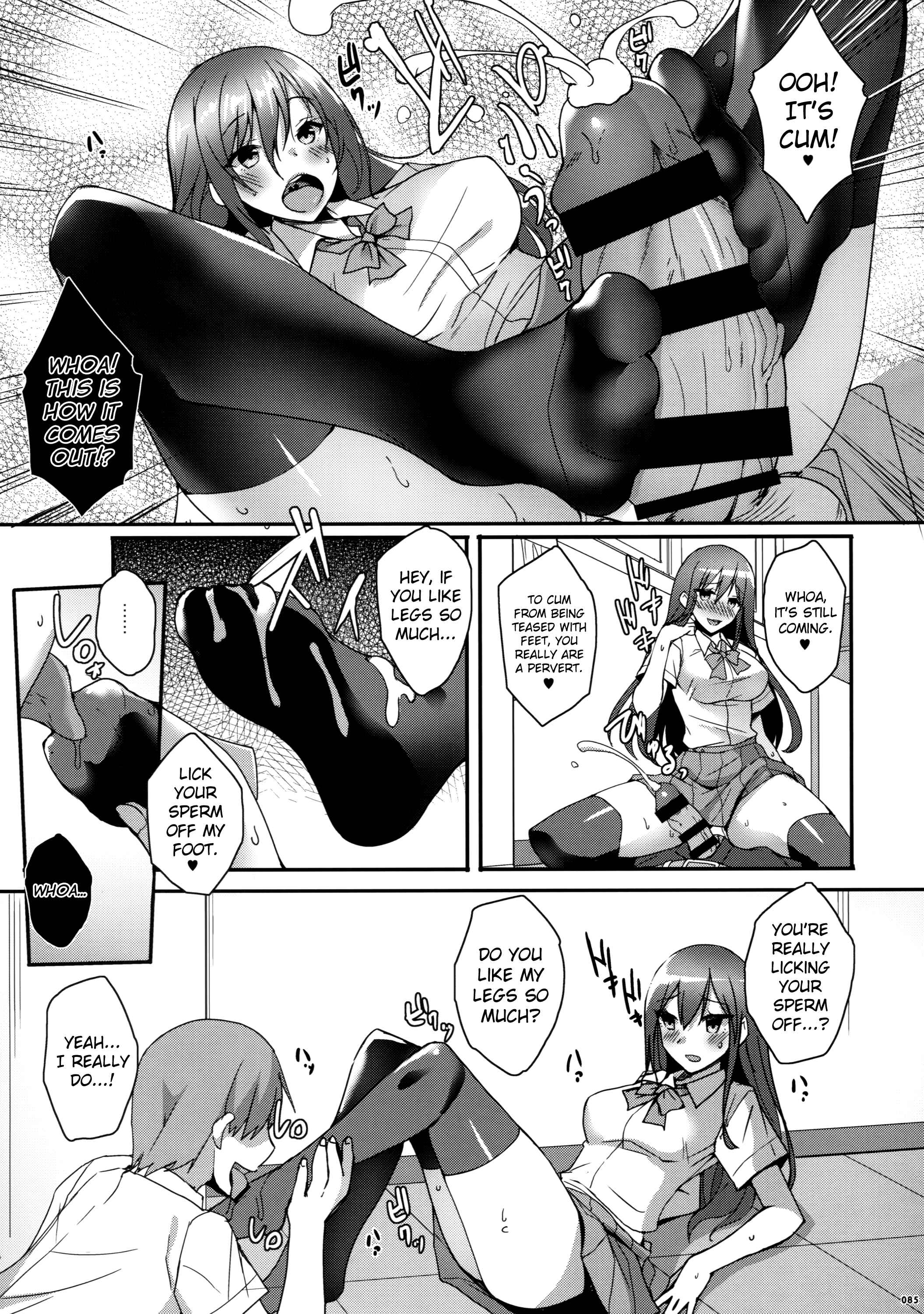 Page 3 Chapter 10 Ashi Colle JK
