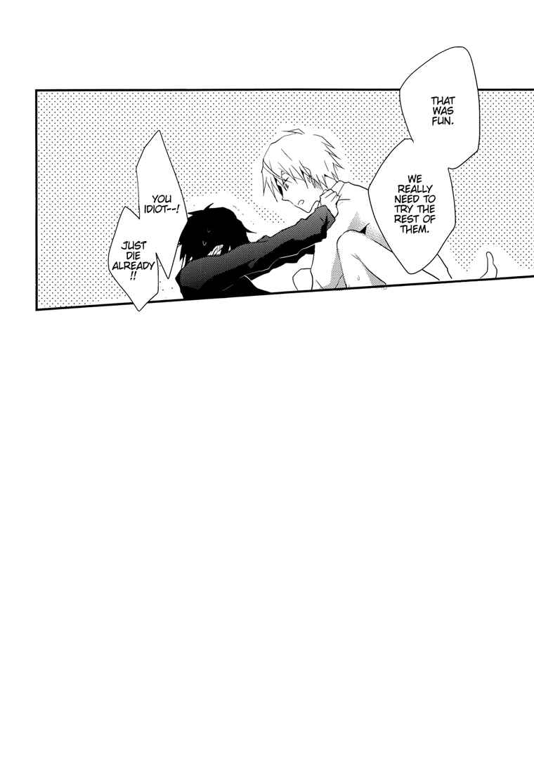 Page 16 Chapter Unknown_2066 Durarara!! - Dont Look Away, Honey (Doujinshi)
