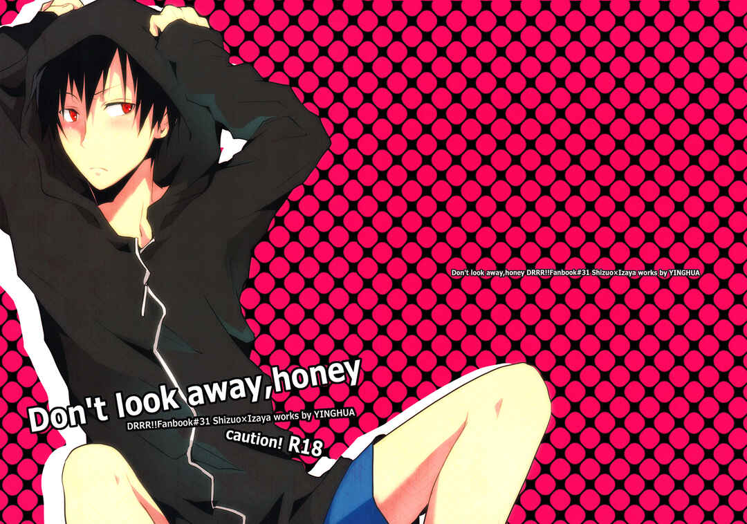 Page 2 Chapter Unknown_2066 Durarara!! - Dont Look Away, Honey (Doujinshi)