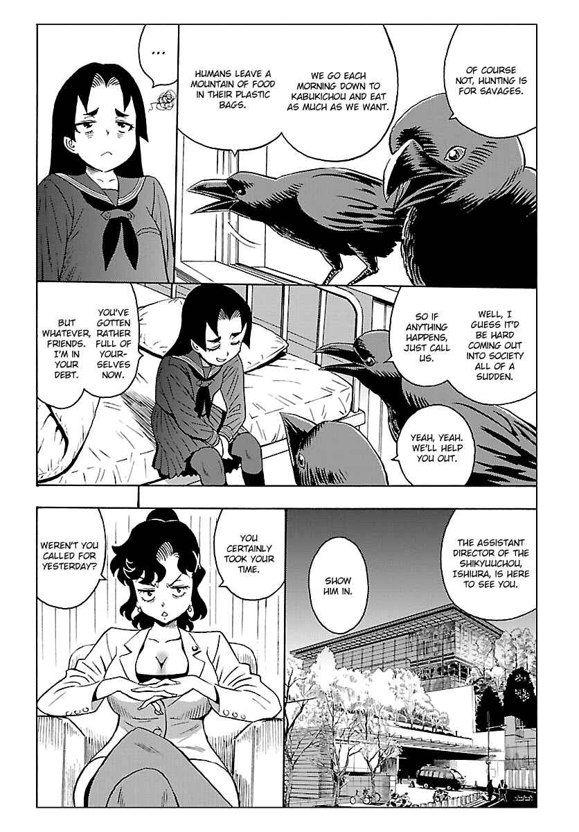 Page 12 Chapter 4 Redman Princess