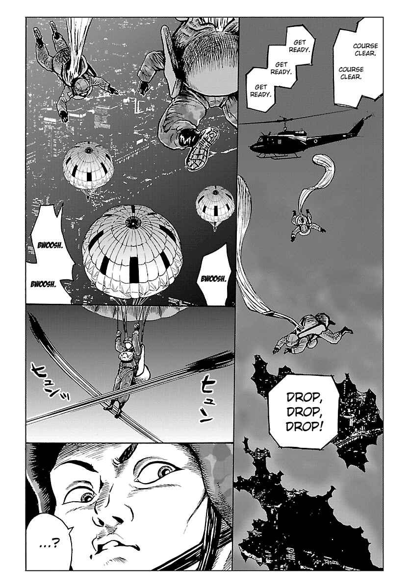 Page 20 Chapter 4 Redman Princess