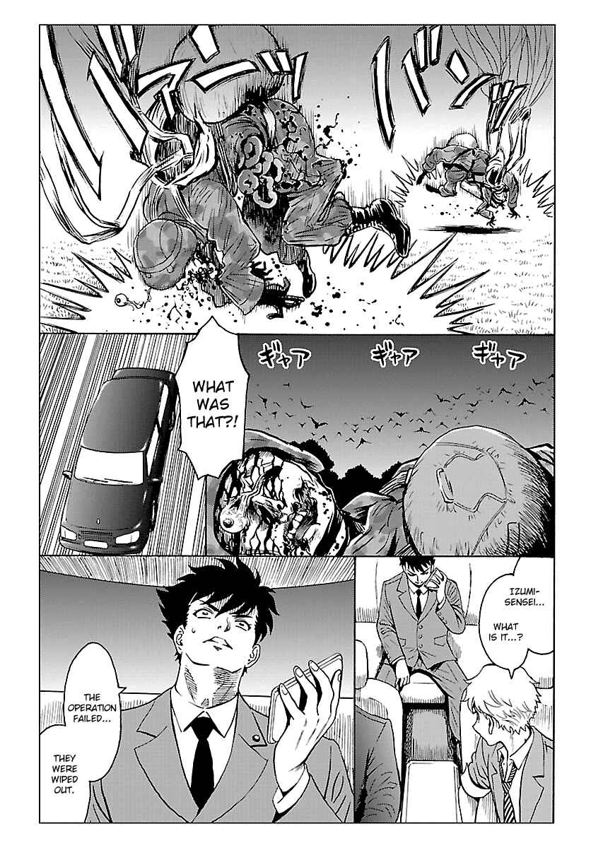 Page 23 Chapter 4 Redman Princess