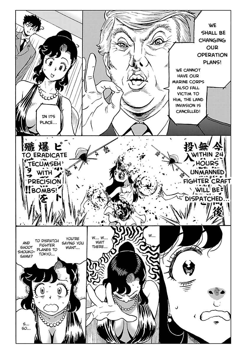 Page 28 Chapter 4 Redman Princess