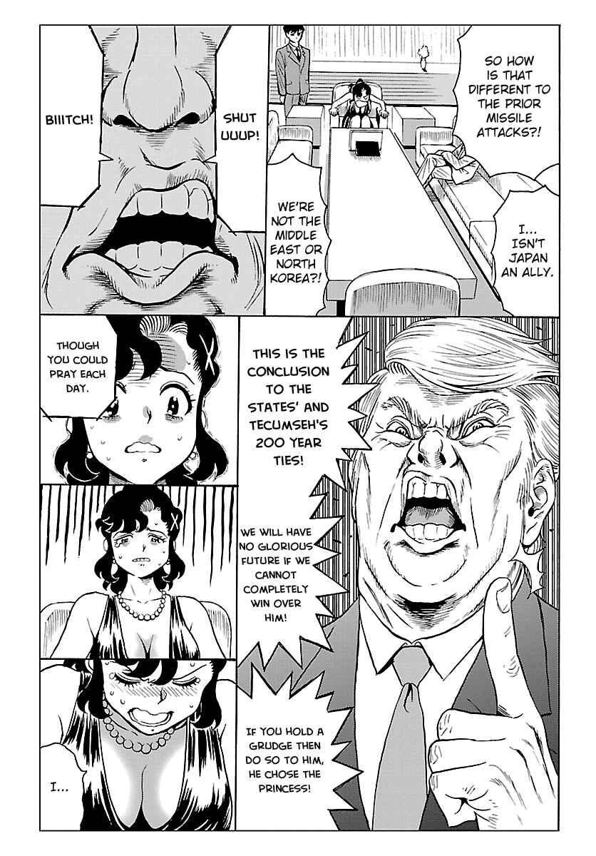 Page 29 Chapter 4 Redman Princess