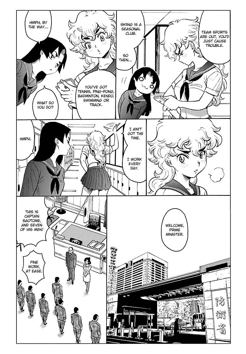 Page 3 Chapter 4 Redman Princess
