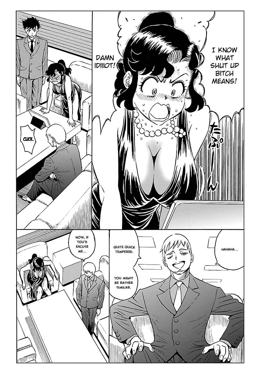 Page 30 Chapter 4 Redman Princess