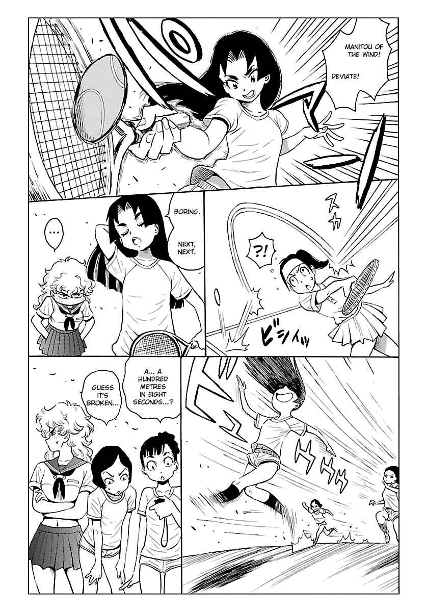Page 5 Chapter 4 Redman Princess