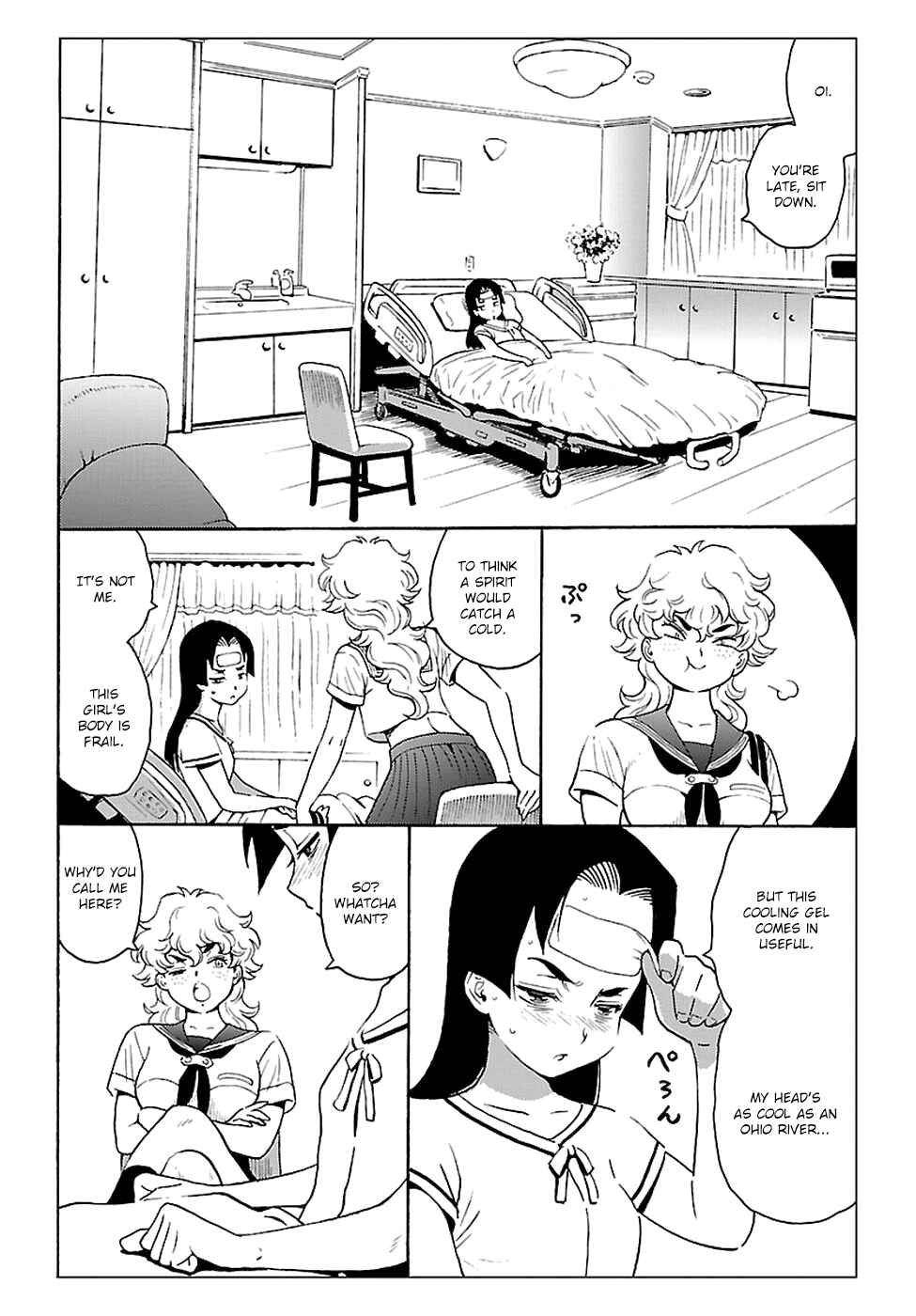 Page 12 Chapter 3 Redman Princess