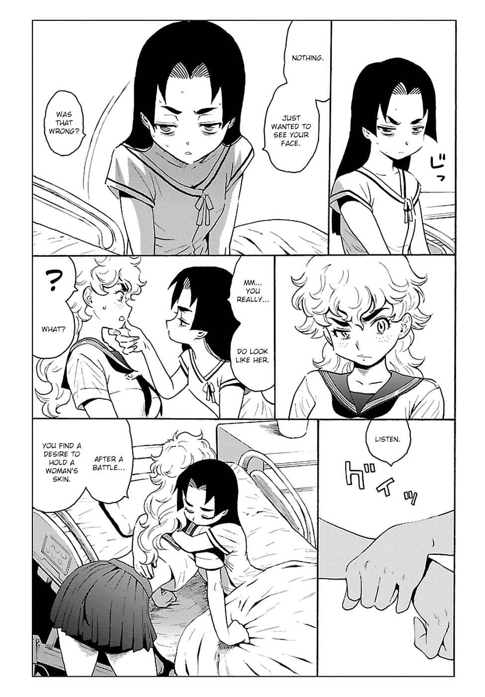 Page 13 Chapter 3 Redman Princess