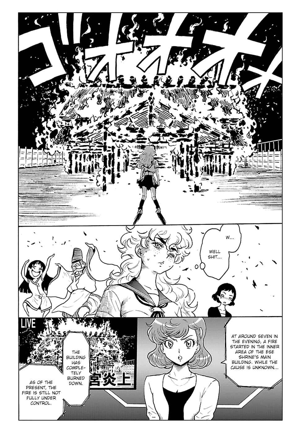 Page 30 Chapter 3 Redman Princess