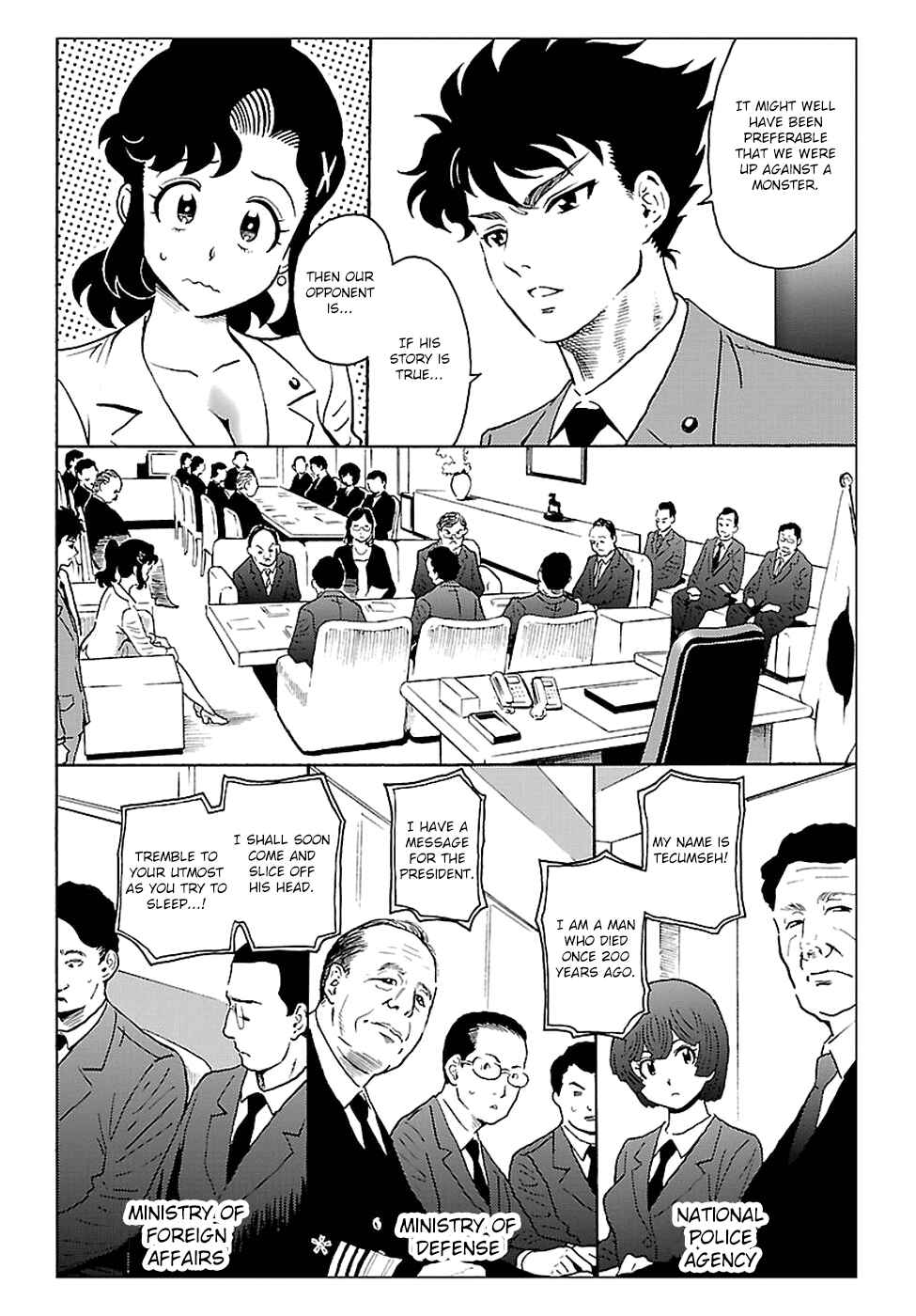 Page 4 Chapter 3 Redman Princess