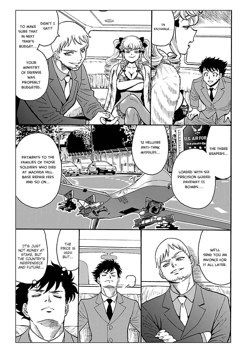Page 14 Chapter 7 Redman Princess