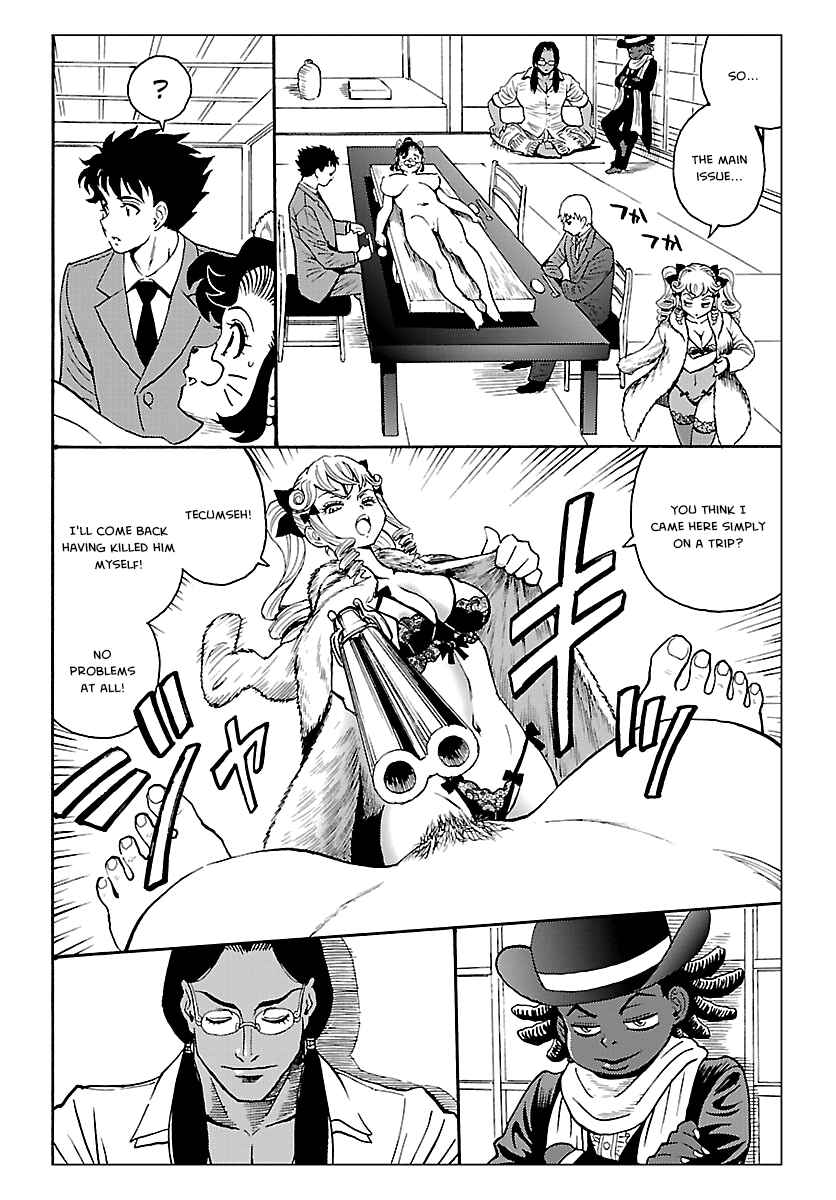 Page 17 Chapter 7 Redman Princess
