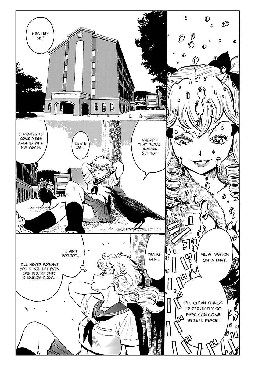 Page 20 Chapter 7 Redman Princess