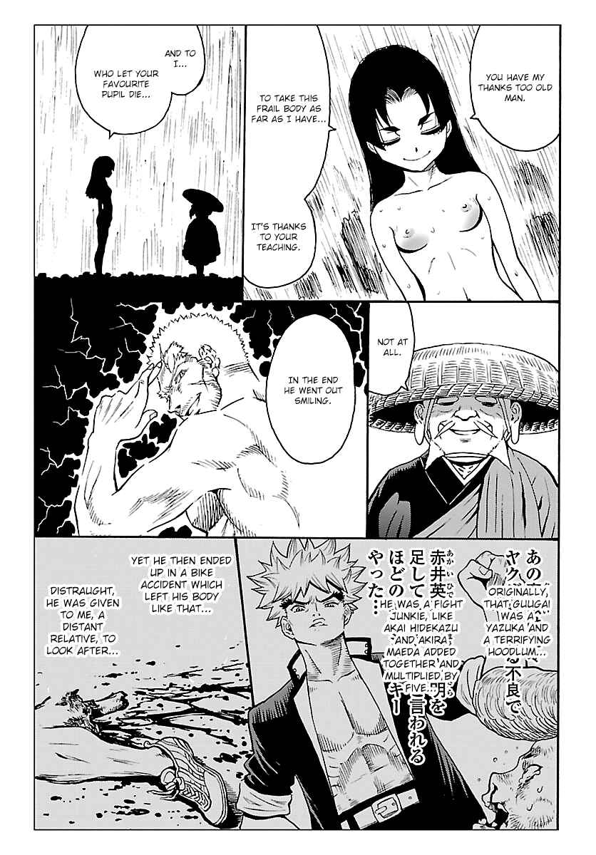 Page 24 Chapter 7 Redman Princess