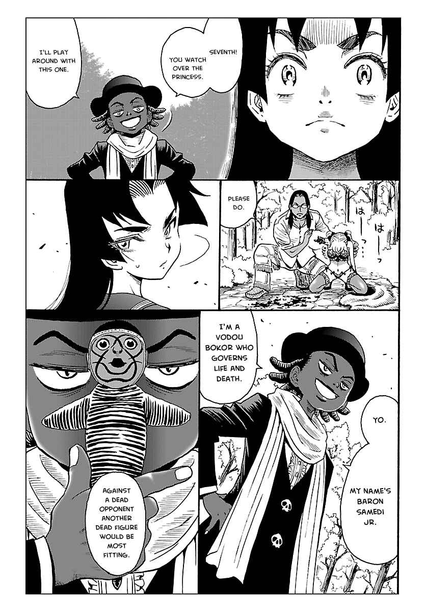 Page 32 Chapter 7 Redman Princess