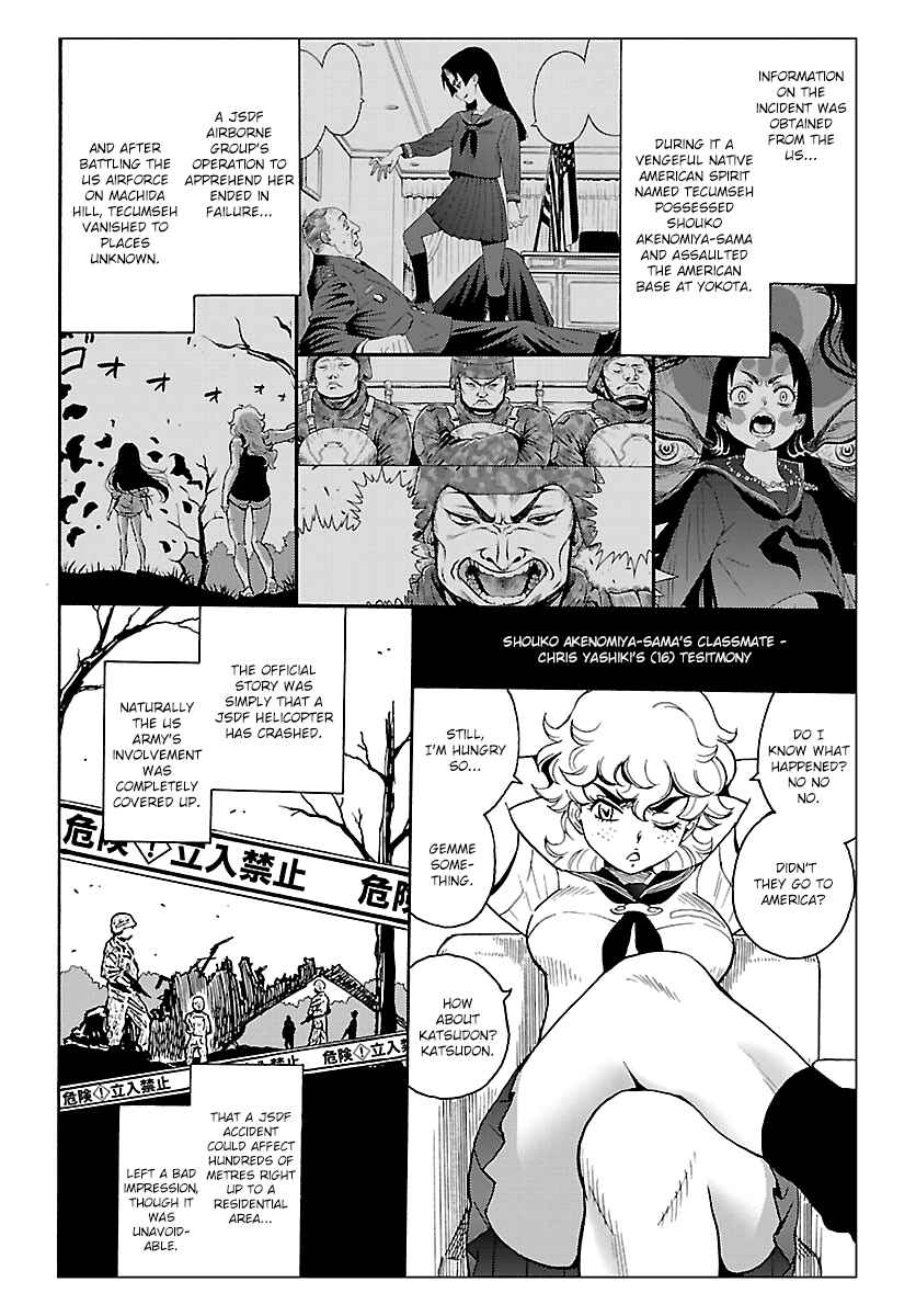 Page 5 Chapter 7 Redman Princess
