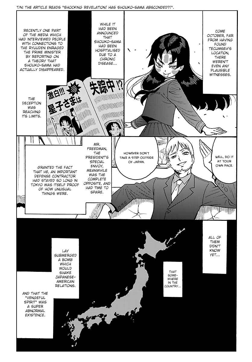 Page 8 Chapter 7 Redman Princess
