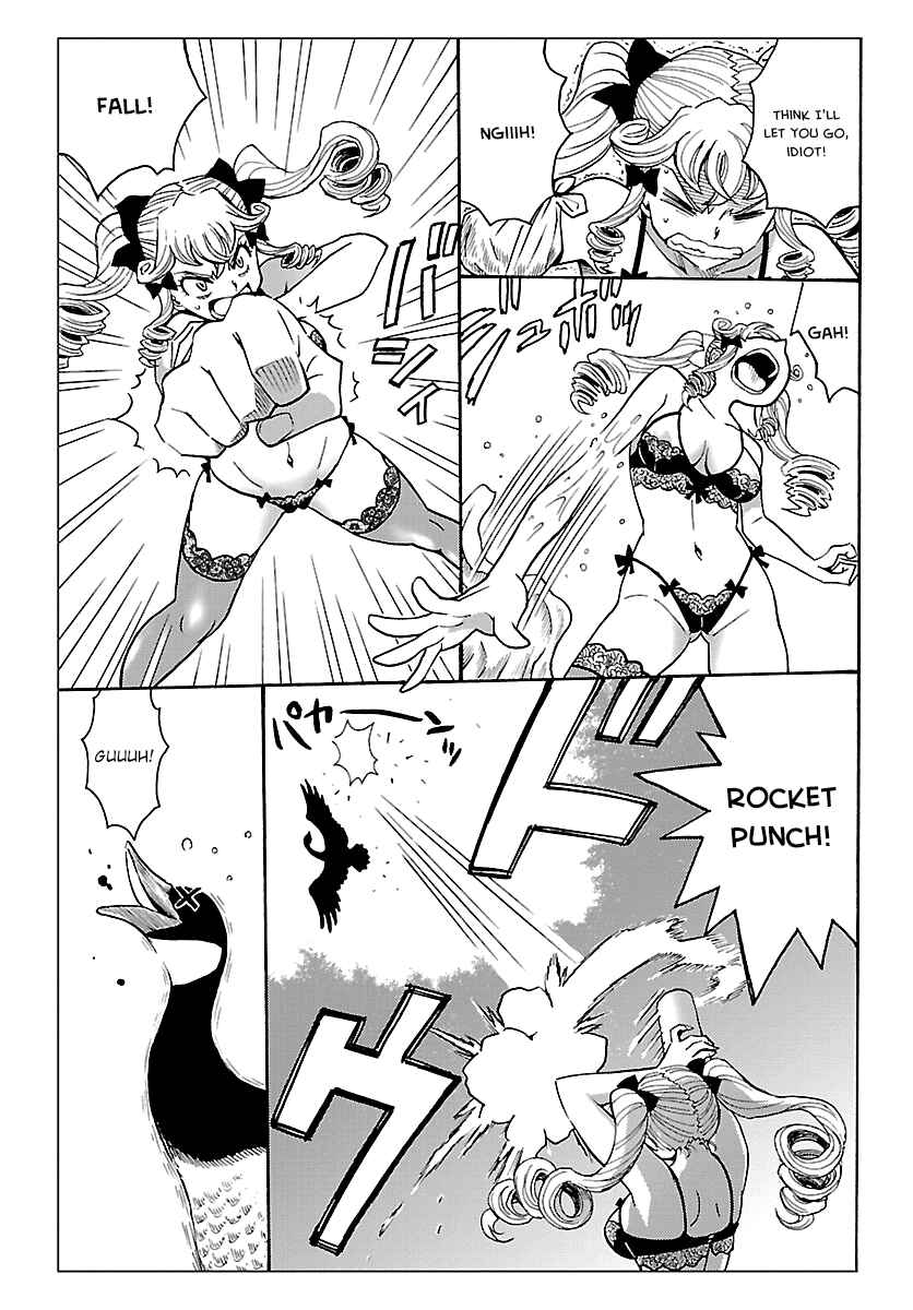 Page 15 Chapter 8 Redman Princess