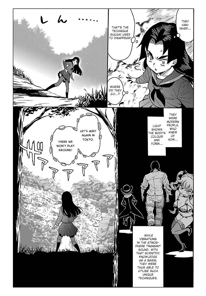 Page 19 Chapter 8 Redman Princess