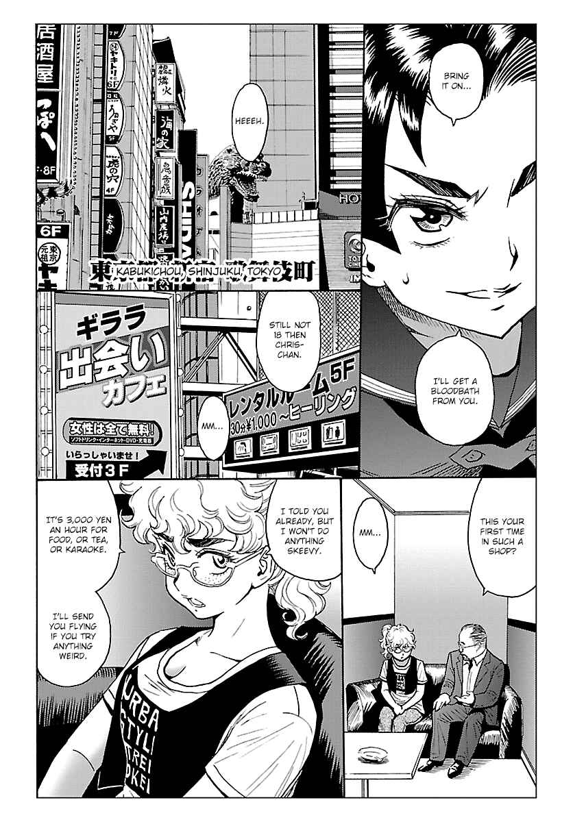 Page 20 Chapter 8 Redman Princess