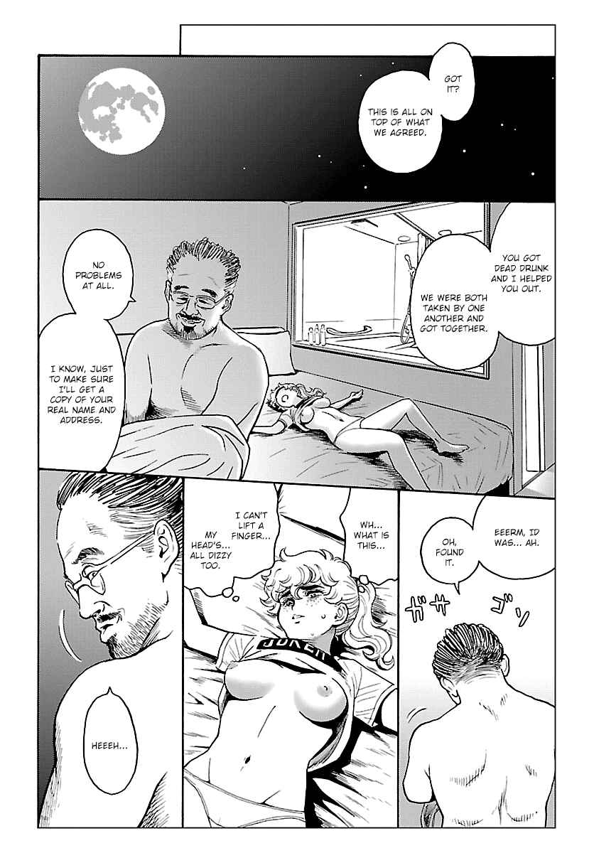 Page 26 Chapter 8 Redman Princess
