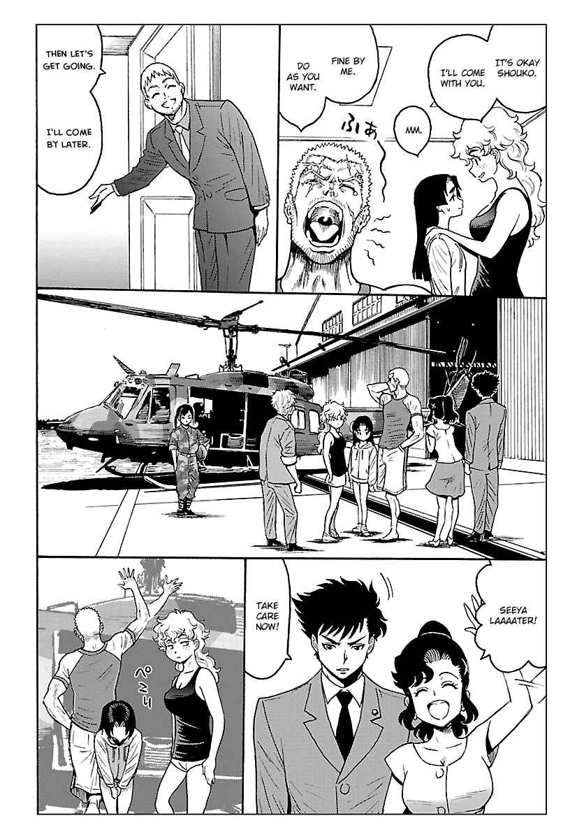 Page 10 Chapter 6 Redman Princess
