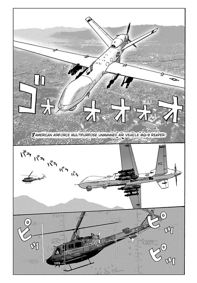 Page 13 Chapter 6 Redman Princess