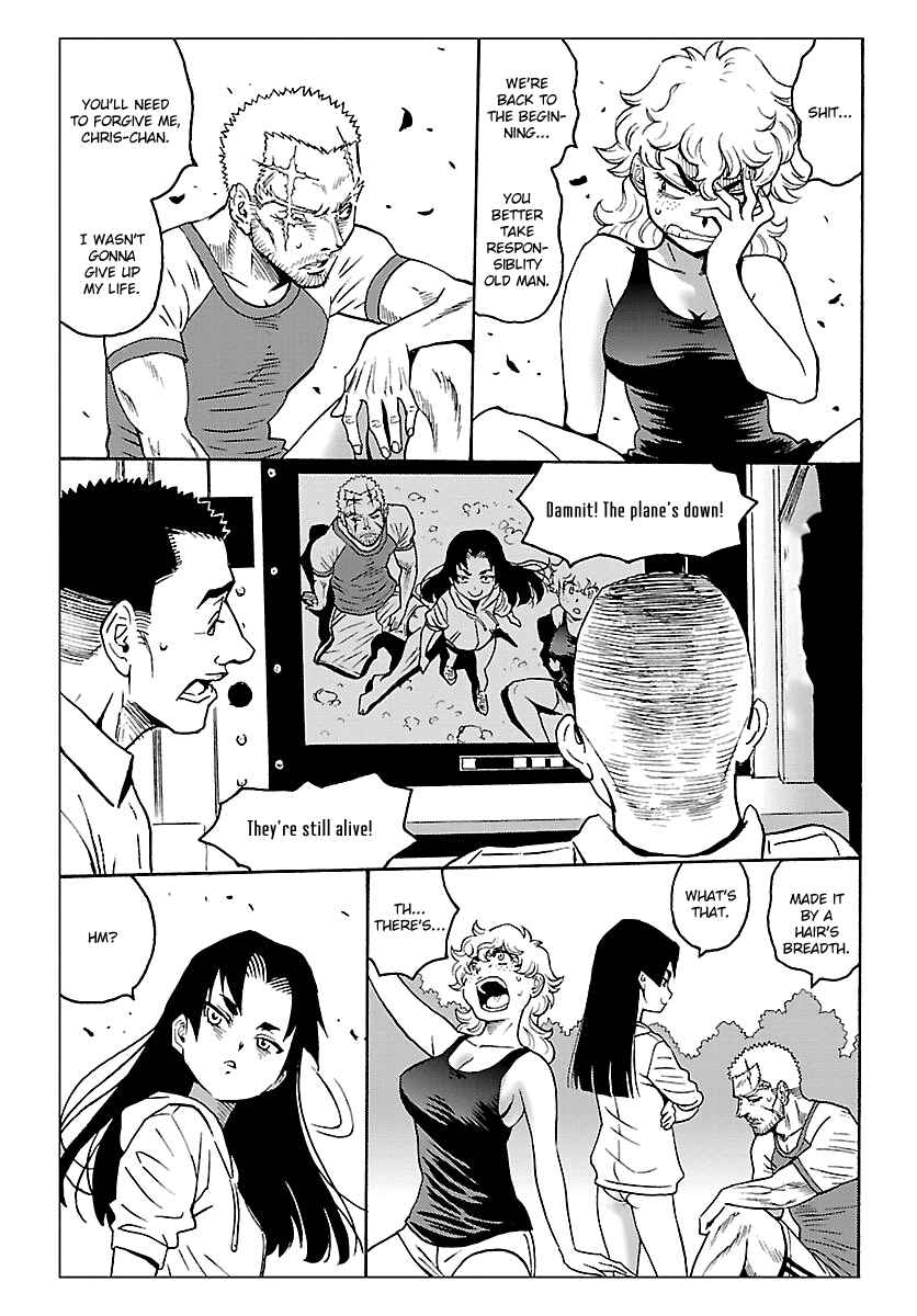 Page 21 Chapter 6 Redman Princess