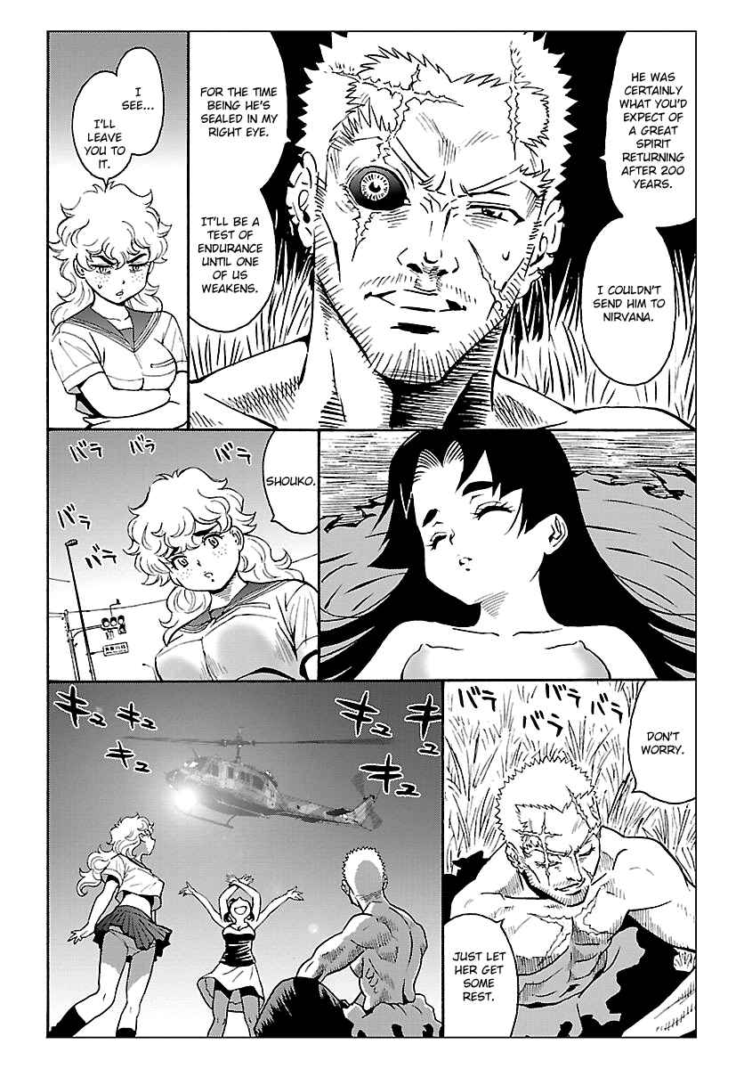Page 4 Chapter 6 Redman Princess