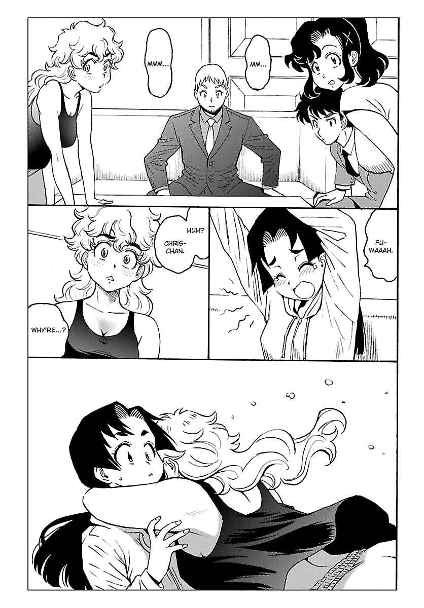 Page 7 Chapter 6 Redman Princess