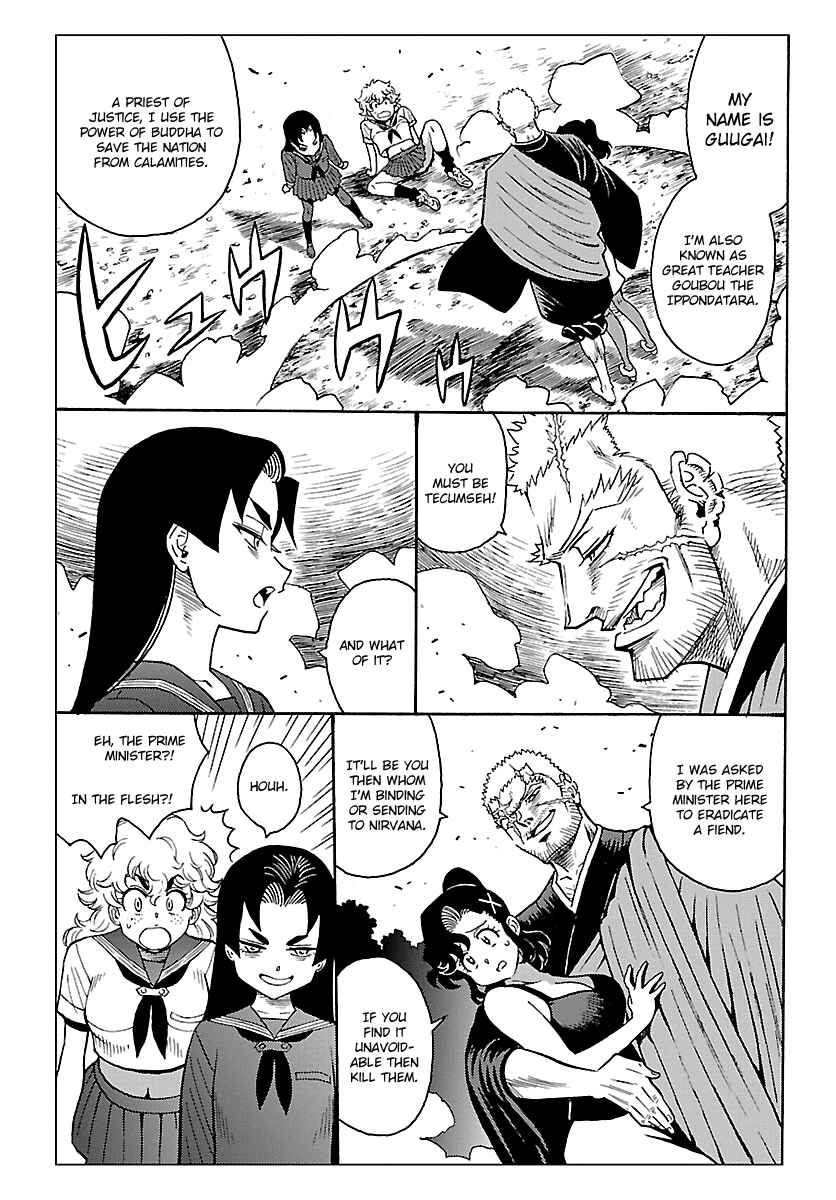 Page 15 Chapter 5 Redman Princess